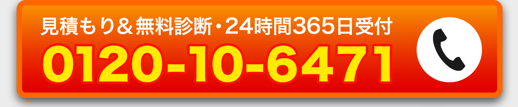 355